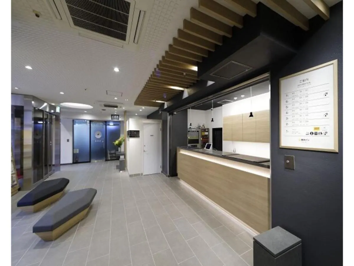 Tokyo Inn - Vacation Stay 10241V 0*,  Japan
