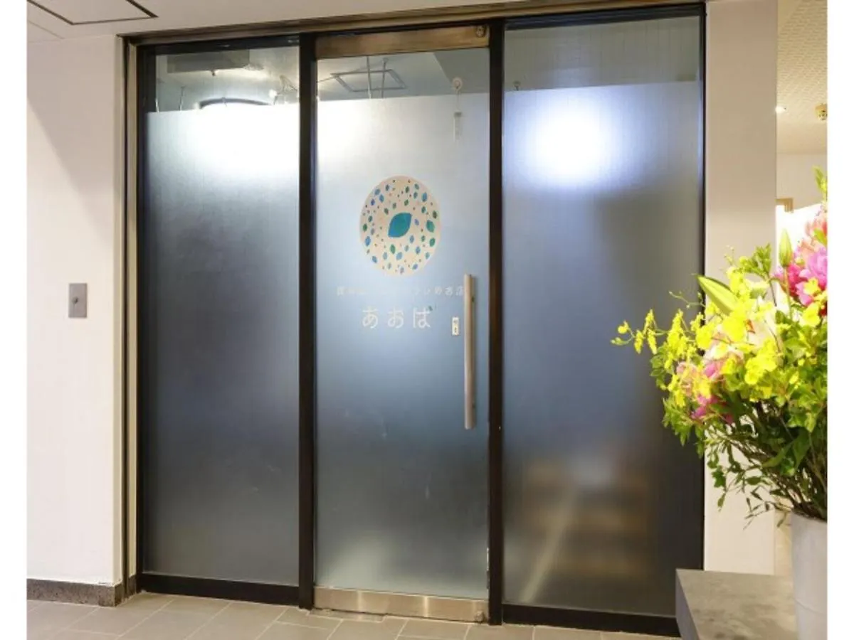 Tokyo Inn - Vacation Stay 10241V Hotel