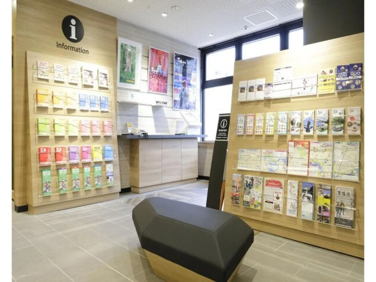 Tokyo Inn - Vacation Stay 10241V