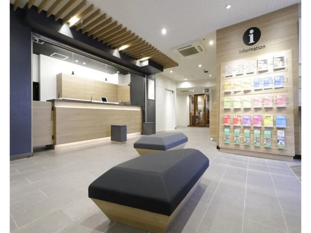 Tokyo Inn - Vacation Stay 10241V Hotel