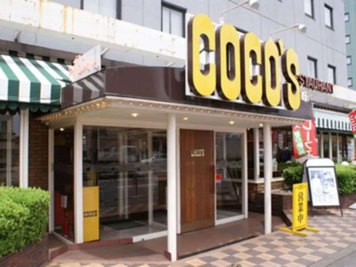 Ξενοδοχείο Tokyo Inn - Vacation Stay 10241V Ιαπωνία