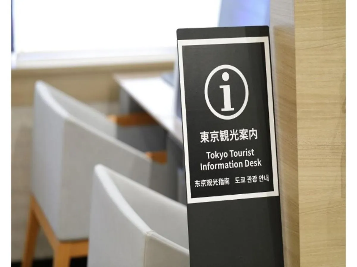 Tokyo Inn - Vacation Stay 10241V Ξενοδοχείο
